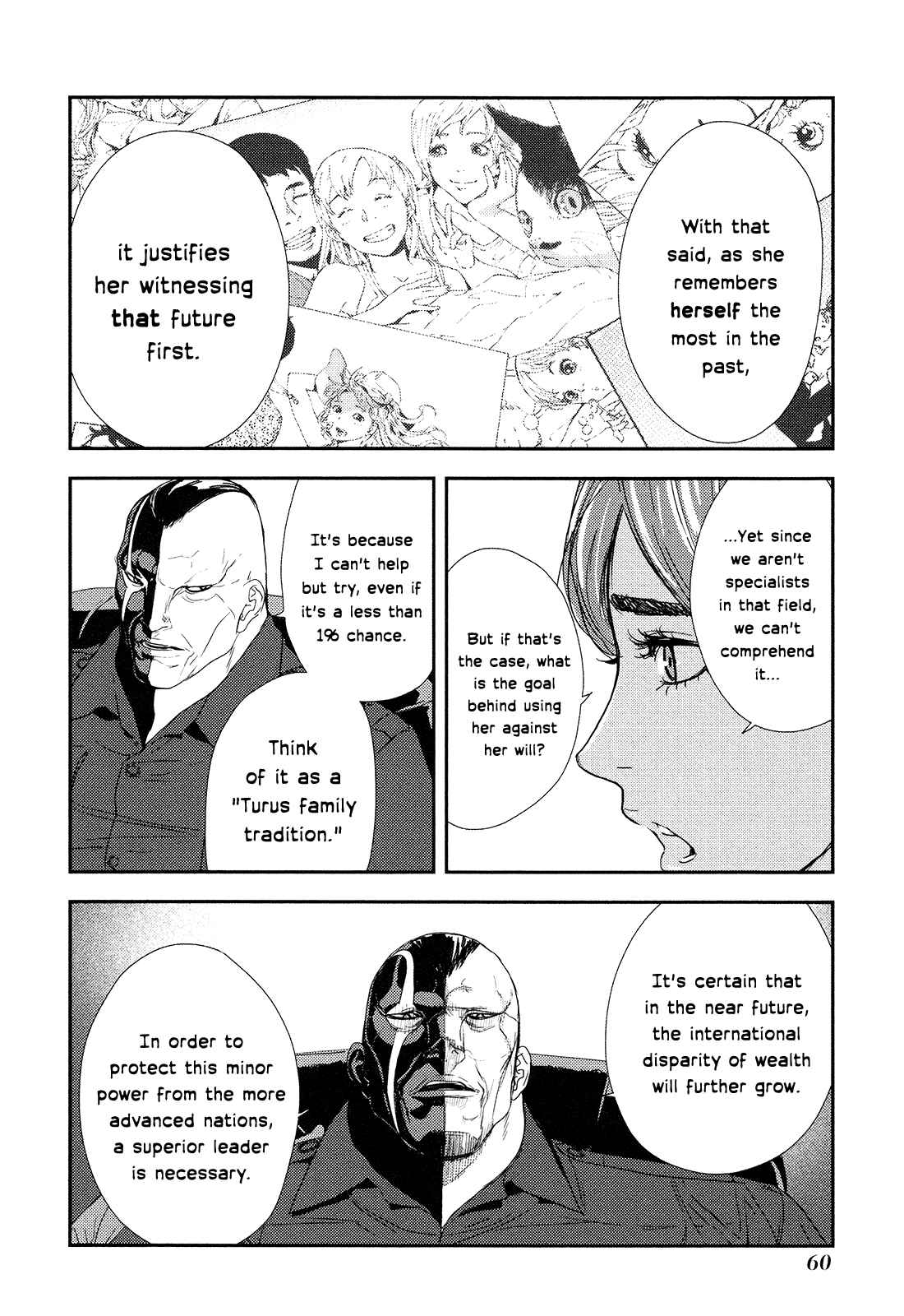 Page 11 Chapter 205 Shi ga Futari wo Wakatsu made