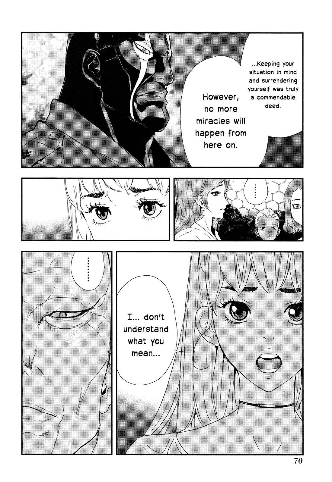 Page 21 Chapter 205 Shi ga Futari wo Wakatsu made