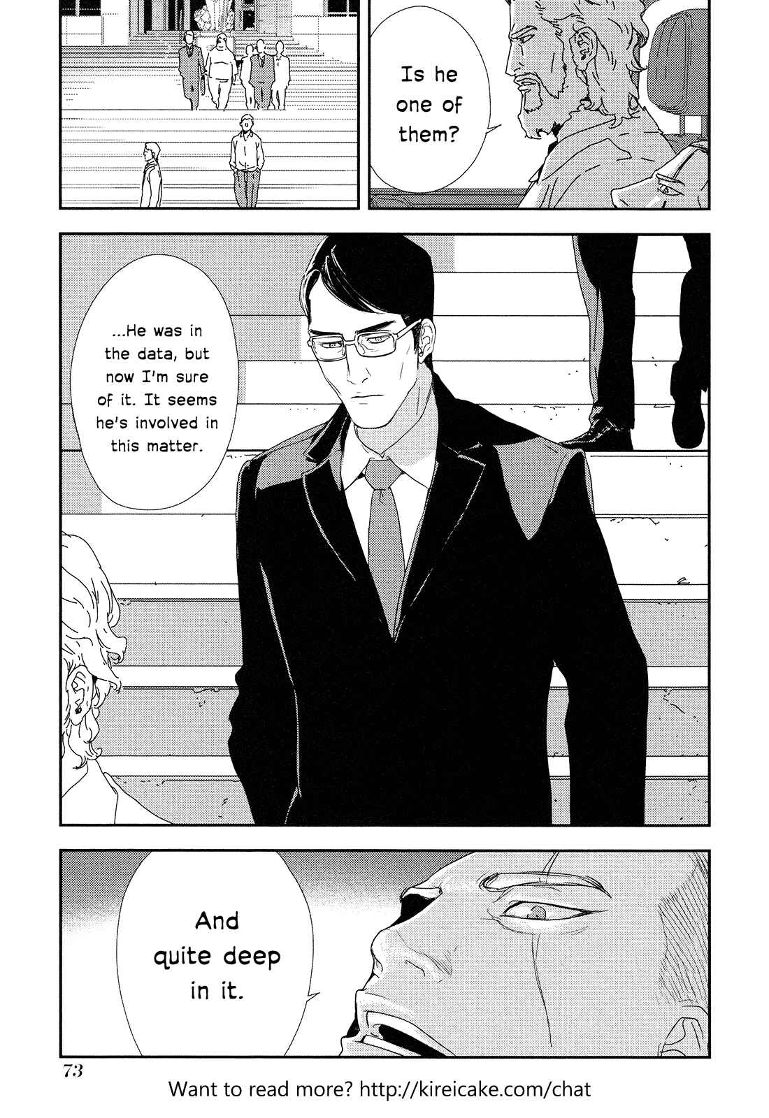 Page 24 Chapter 205 Shi ga Futari wo Wakatsu made