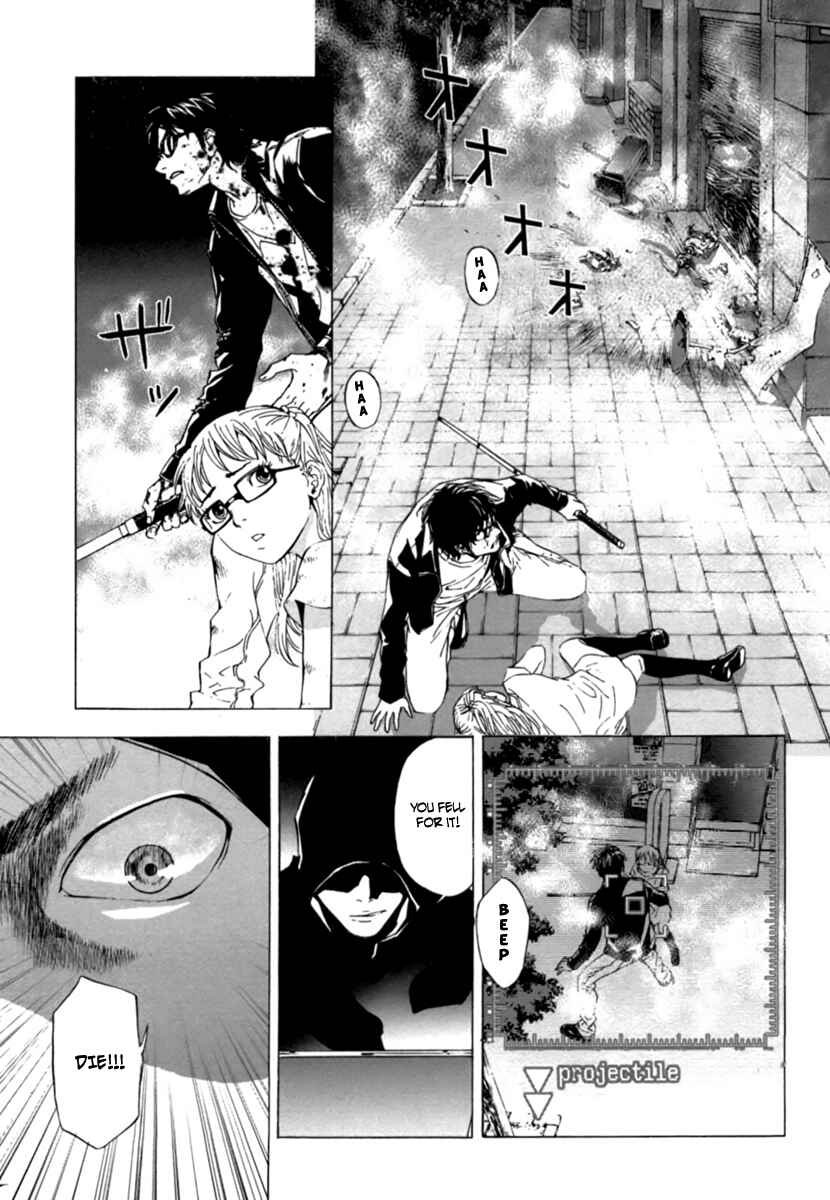 Page 17 Chapter 36 Shi ga Futari wo Wakatsu made
