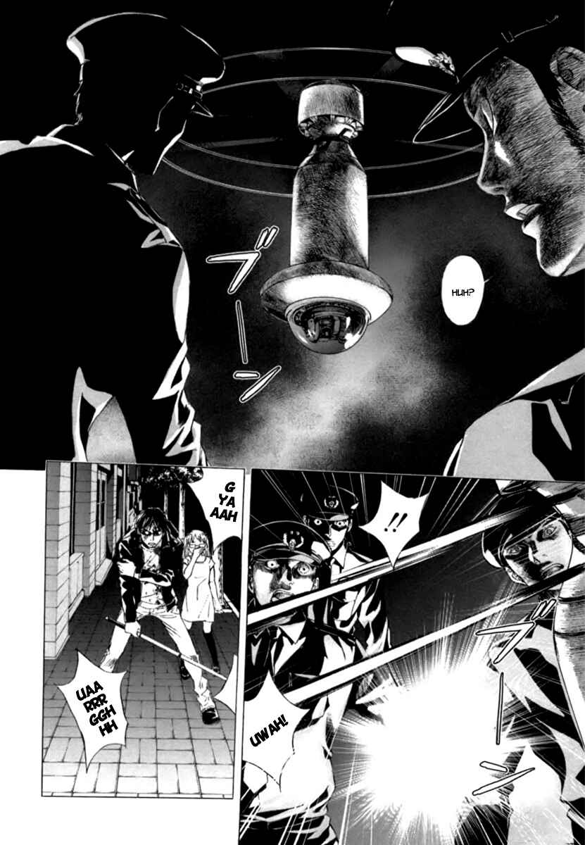 Page 23 Chapter 36 Shi ga Futari wo Wakatsu made