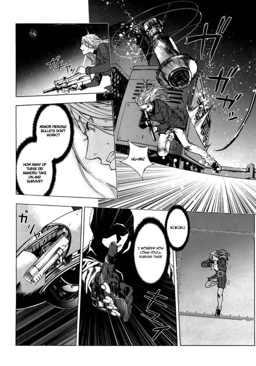 Page 8 Chapter 36 Shi ga Futari wo Wakatsu made