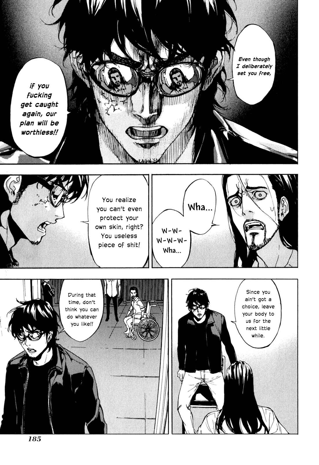 Page 15 Chapter 169 Shi ga Futari wo Wakatsu made