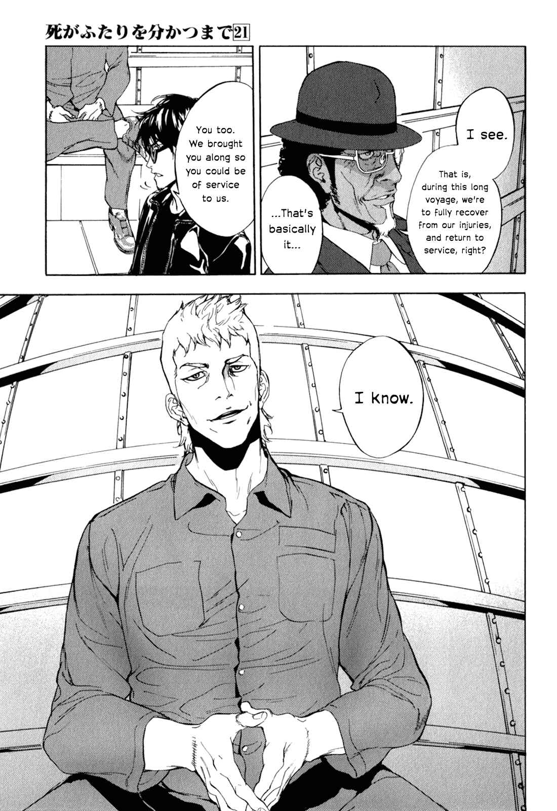 Page 22 Chapter 169 Shi ga Futari wo Wakatsu made