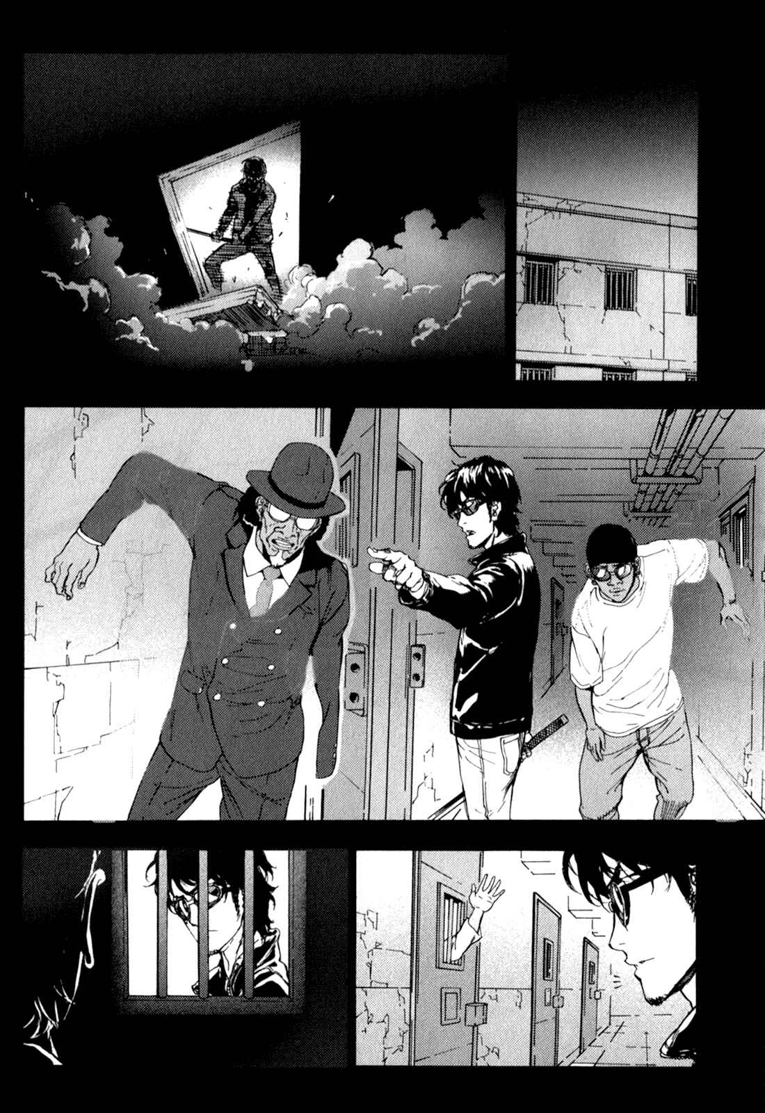 Page 23 Chapter 169 Shi ga Futari wo Wakatsu made