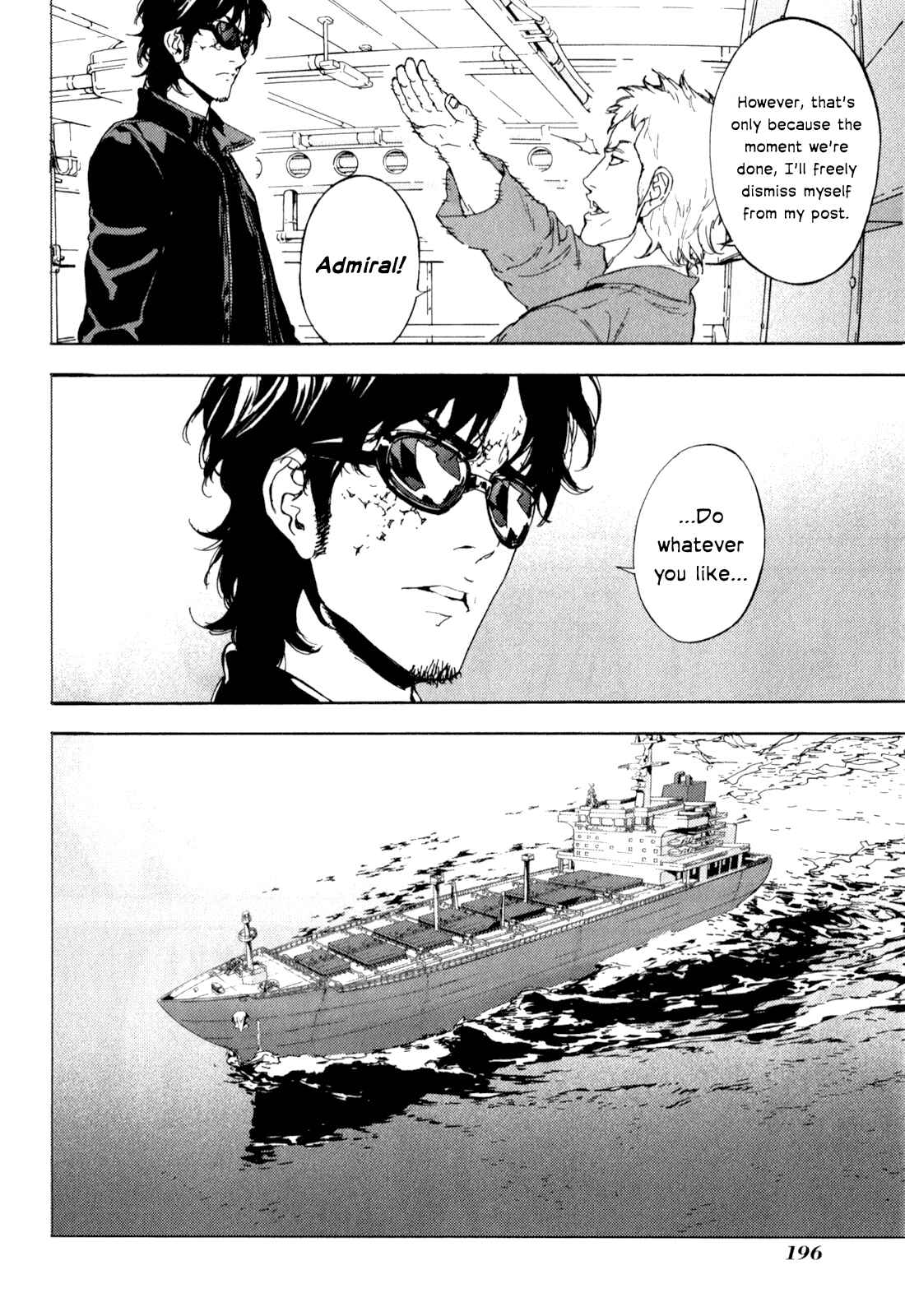 Page 25 Chapter 169 Shi ga Futari wo Wakatsu made