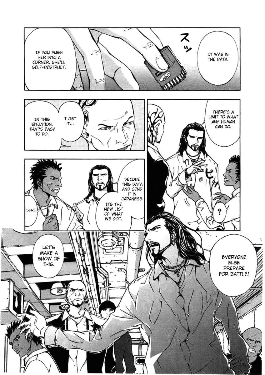 Page 11 Chapter 21 Shi ga Futari wo Wakatsu made