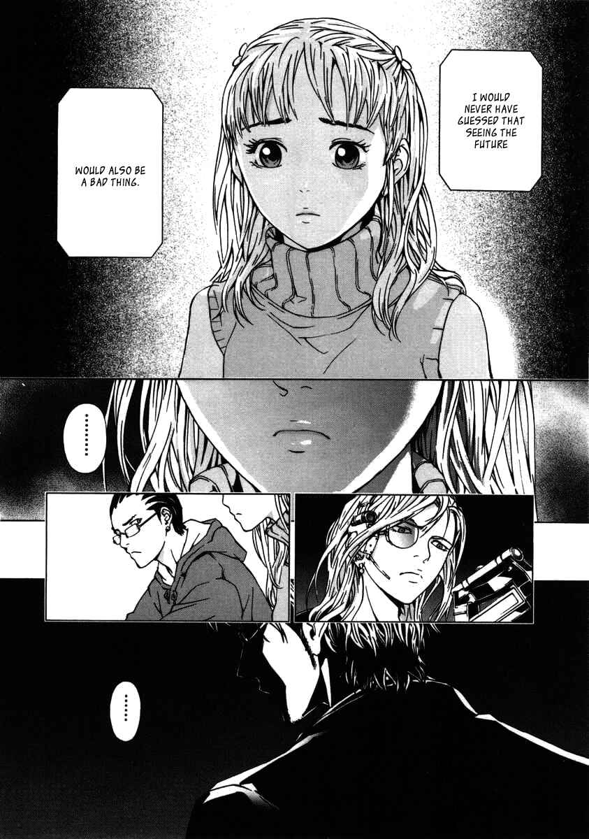 Page 14 Chapter 21 Shi ga Futari wo Wakatsu made
