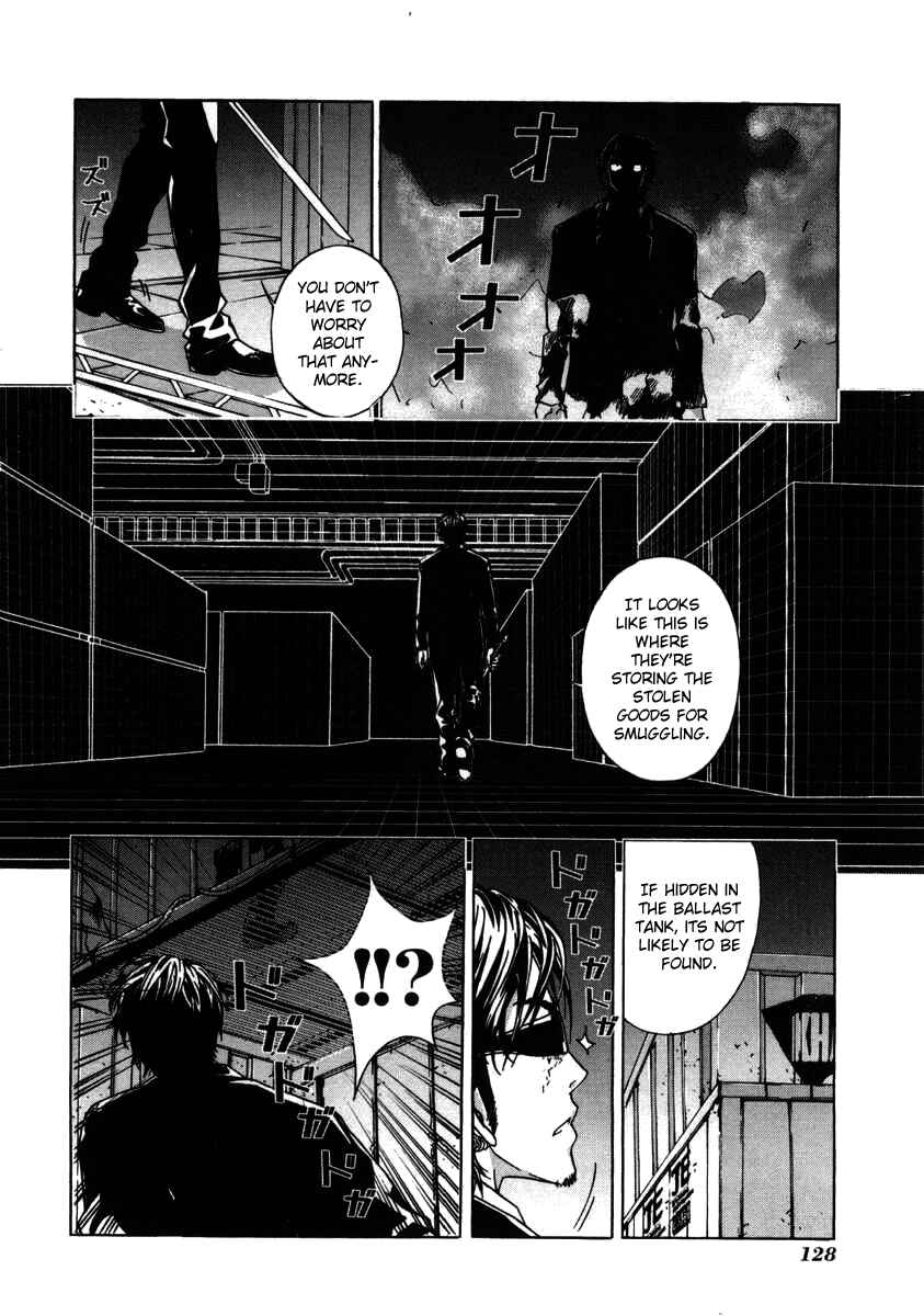 Page 18 Chapter 21 Shi ga Futari wo Wakatsu made