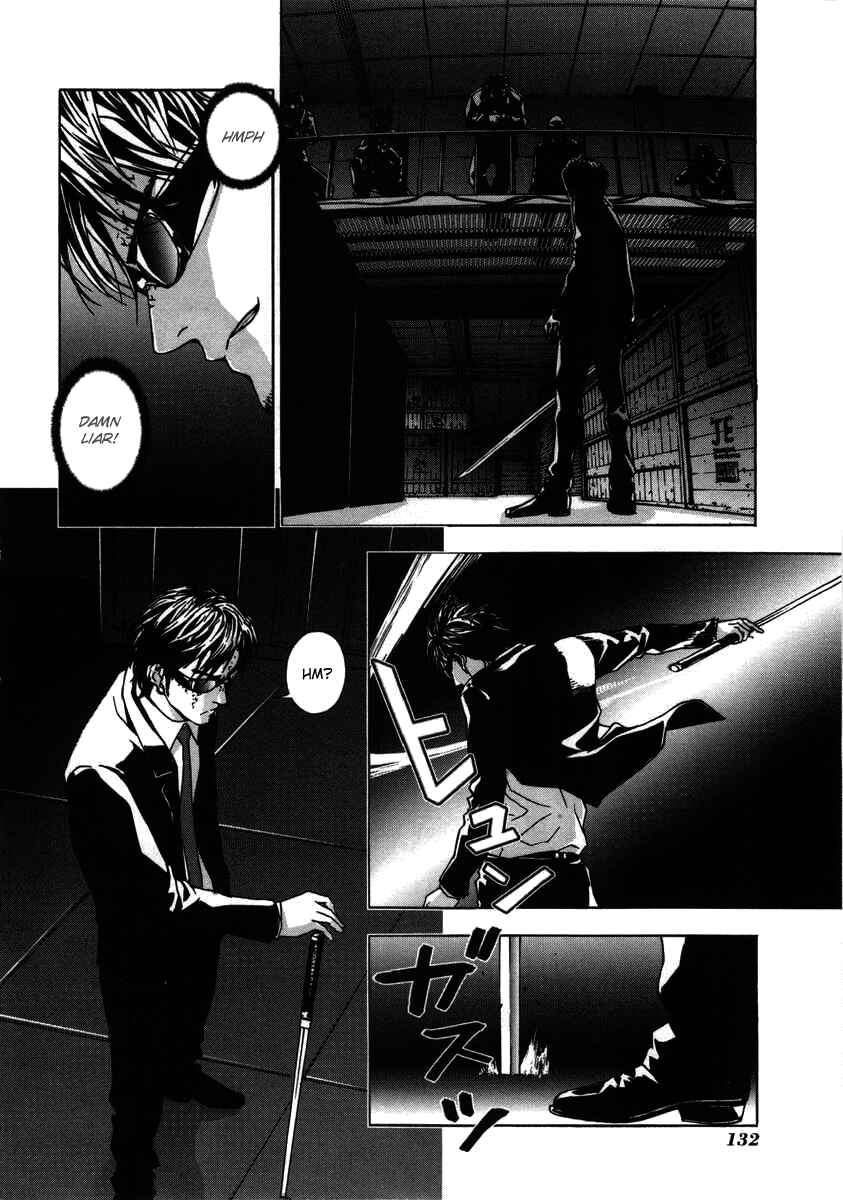 Page 22 Chapter 21 Shi ga Futari wo Wakatsu made