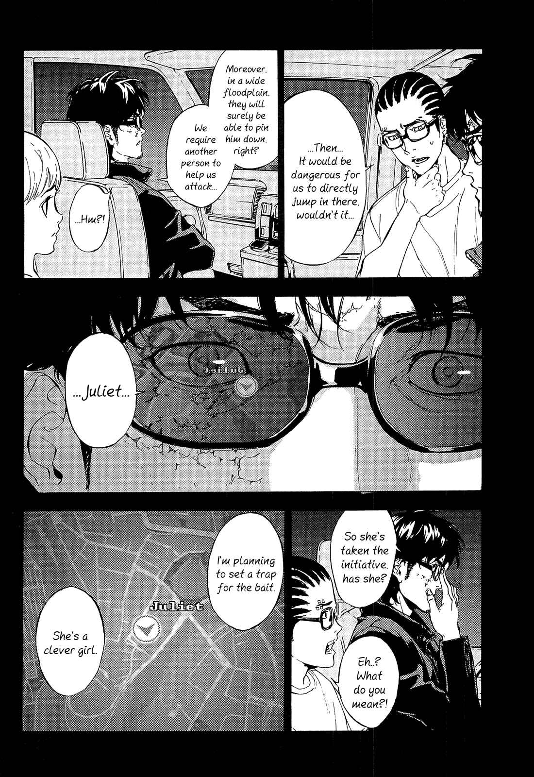 Page 4 Chapter 160 Shi ga Futari wo Wakatsu made