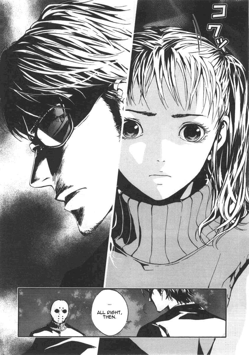 Page 21 Chapter 18 Shi ga Futari wo Wakatsu made