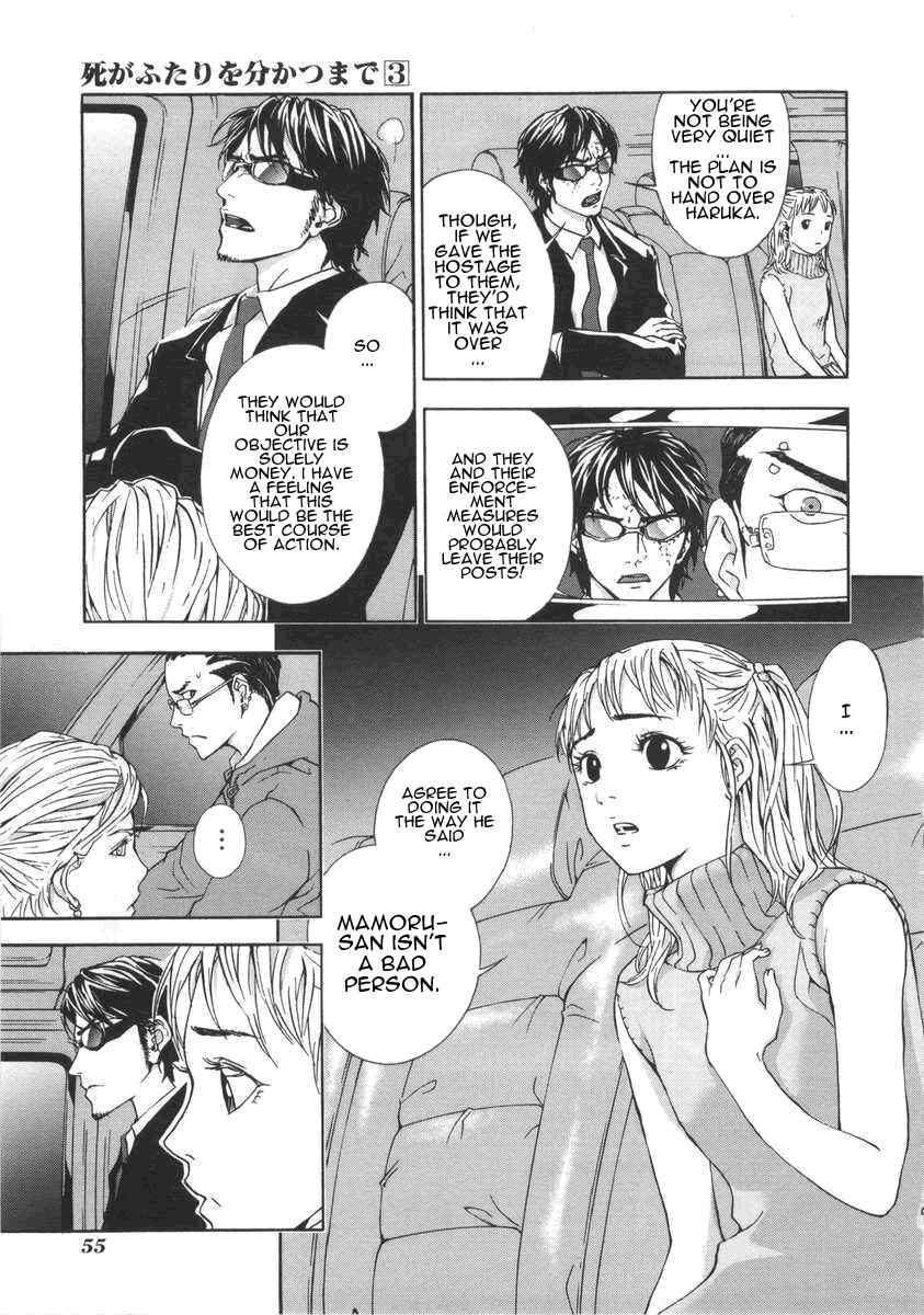 Page 26 Chapter 18 Shi ga Futari wo Wakatsu made