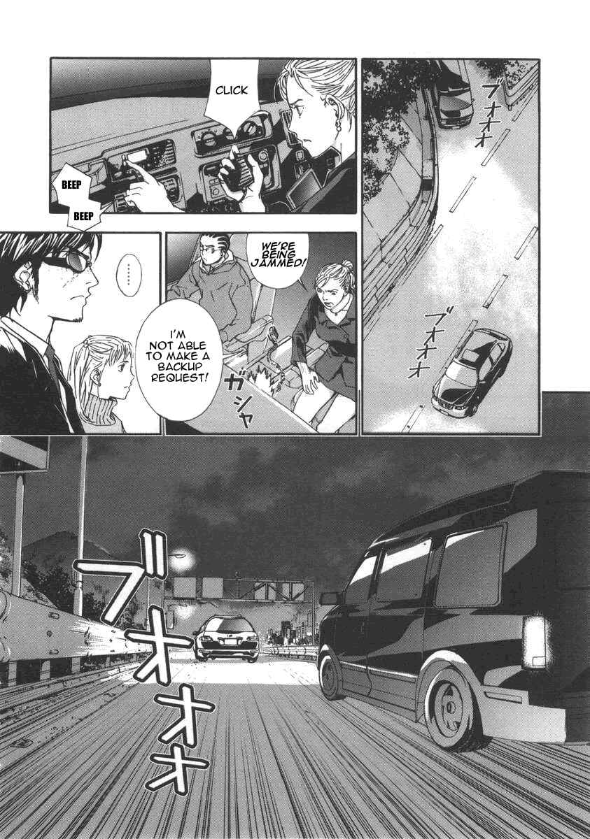 Page 27 Chapter 18 Shi ga Futari wo Wakatsu made