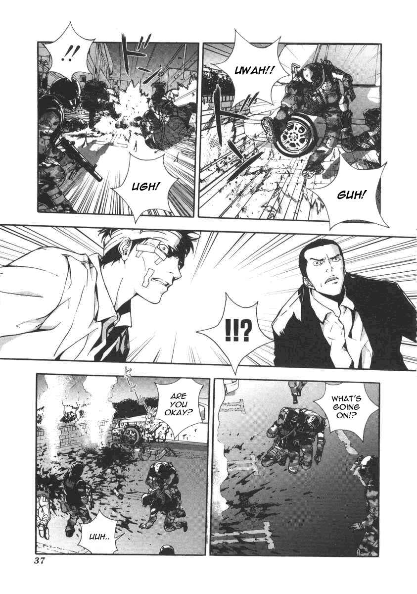 Page 8 Chapter 18 Shi ga Futari wo Wakatsu made