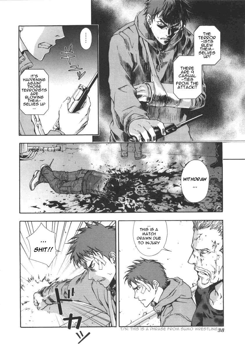 Page 9 Chapter 18 Shi ga Futari wo Wakatsu made