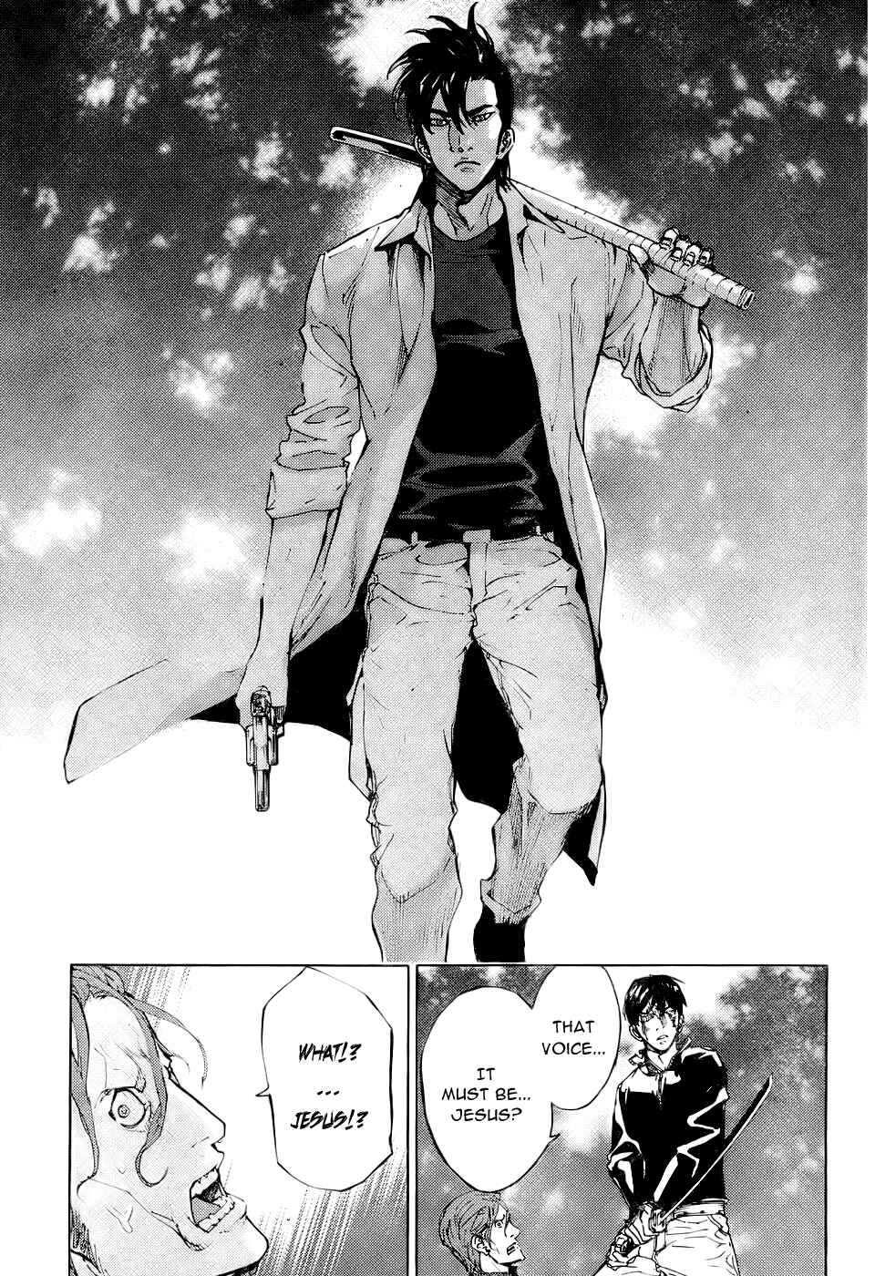 Page 10 Chapter 109 Shi ga Futari wo Wakatsu made