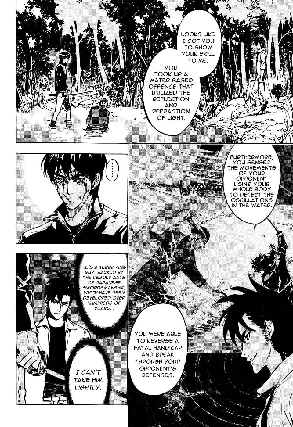 Page 11 Chapter 109 Shi ga Futari wo Wakatsu made