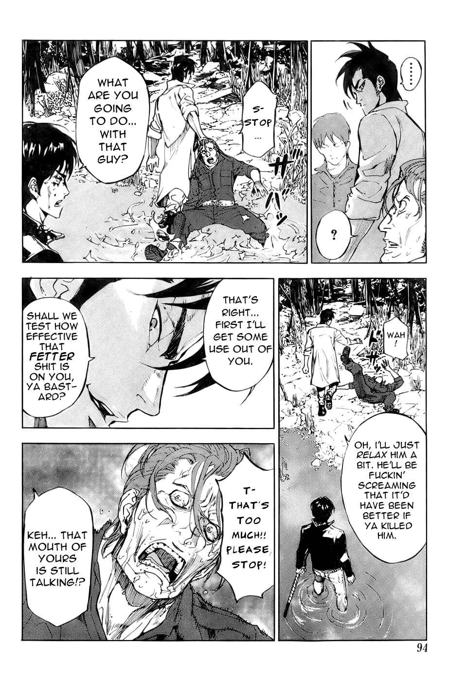 Page 15 Chapter 109 Shi ga Futari wo Wakatsu made