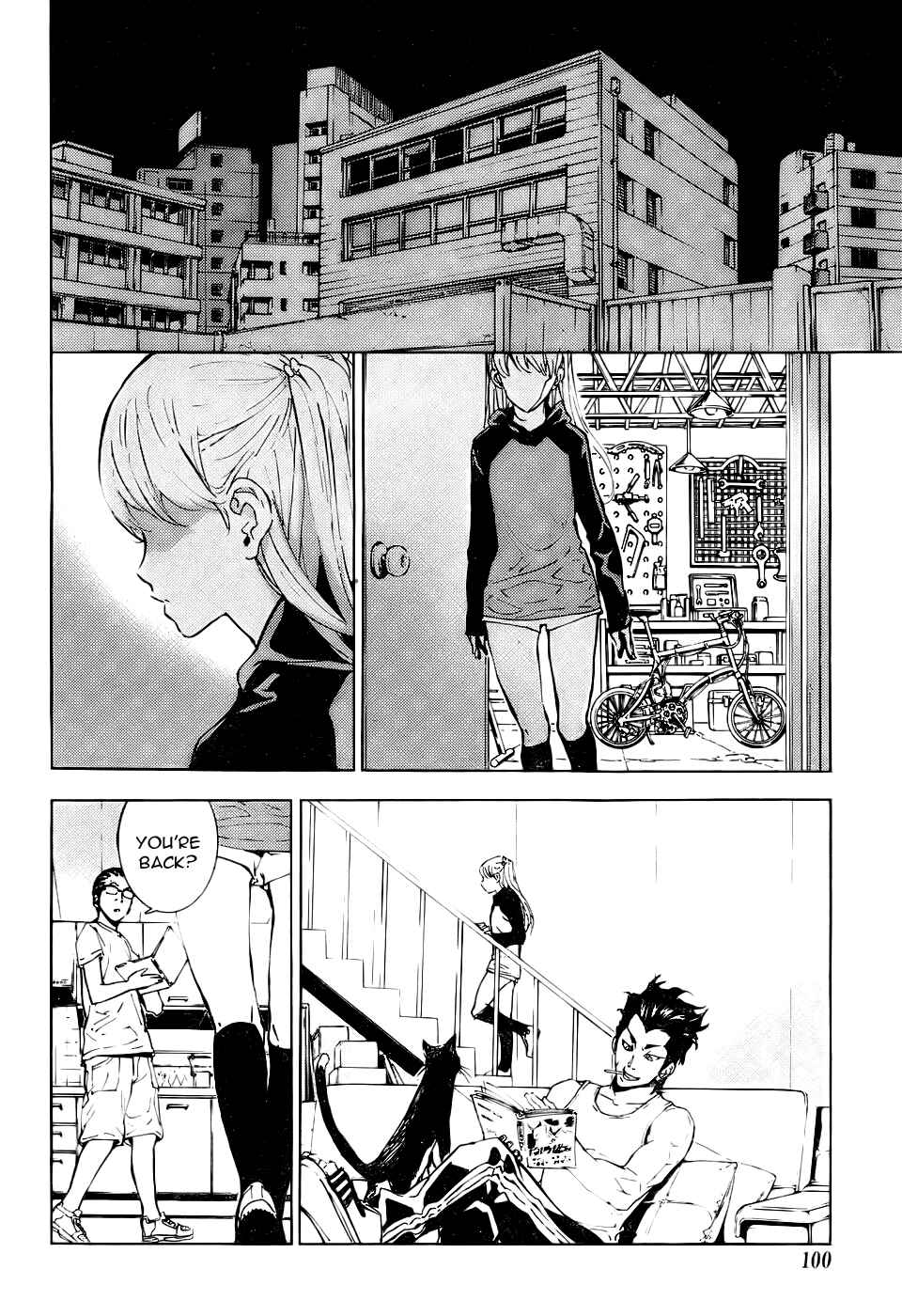 Page 21 Chapter 109 Shi ga Futari wo Wakatsu made