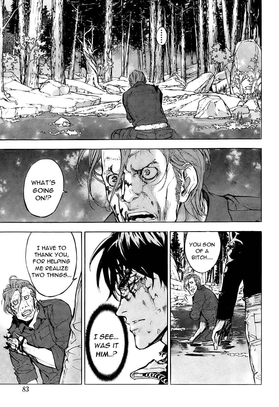 Page 4 Chapter 109 Shi ga Futari wo Wakatsu made