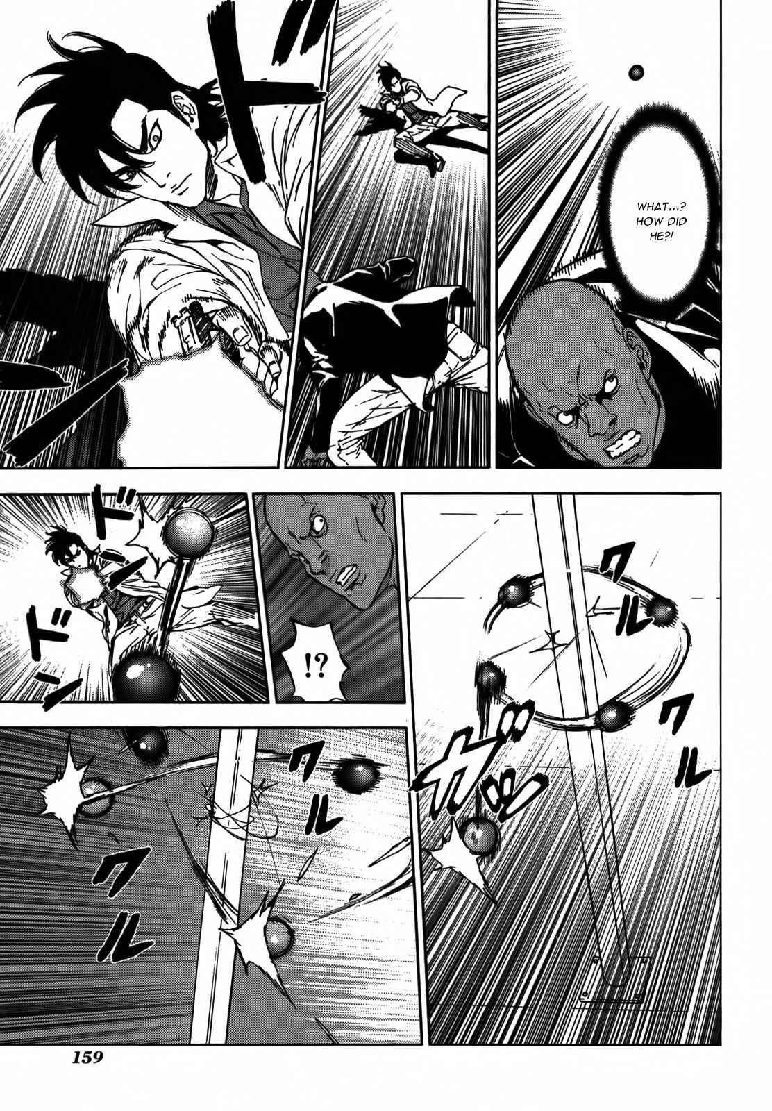 Page 11 Chapter 145 Shi ga Futari wo Wakatsu made
