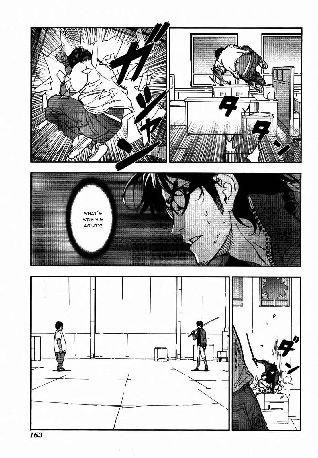 Page 15 Chapter 145 Shi ga Futari wo Wakatsu made