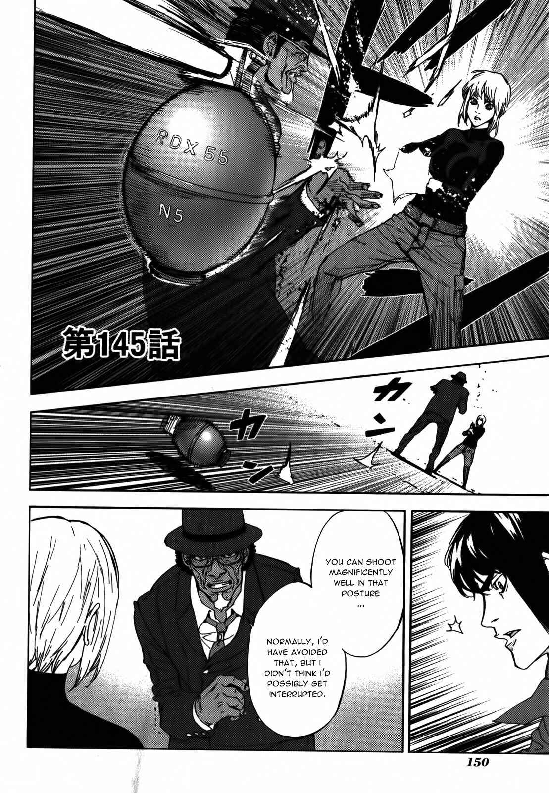 Page 2 Chapter 145 Shi ga Futari wo Wakatsu made