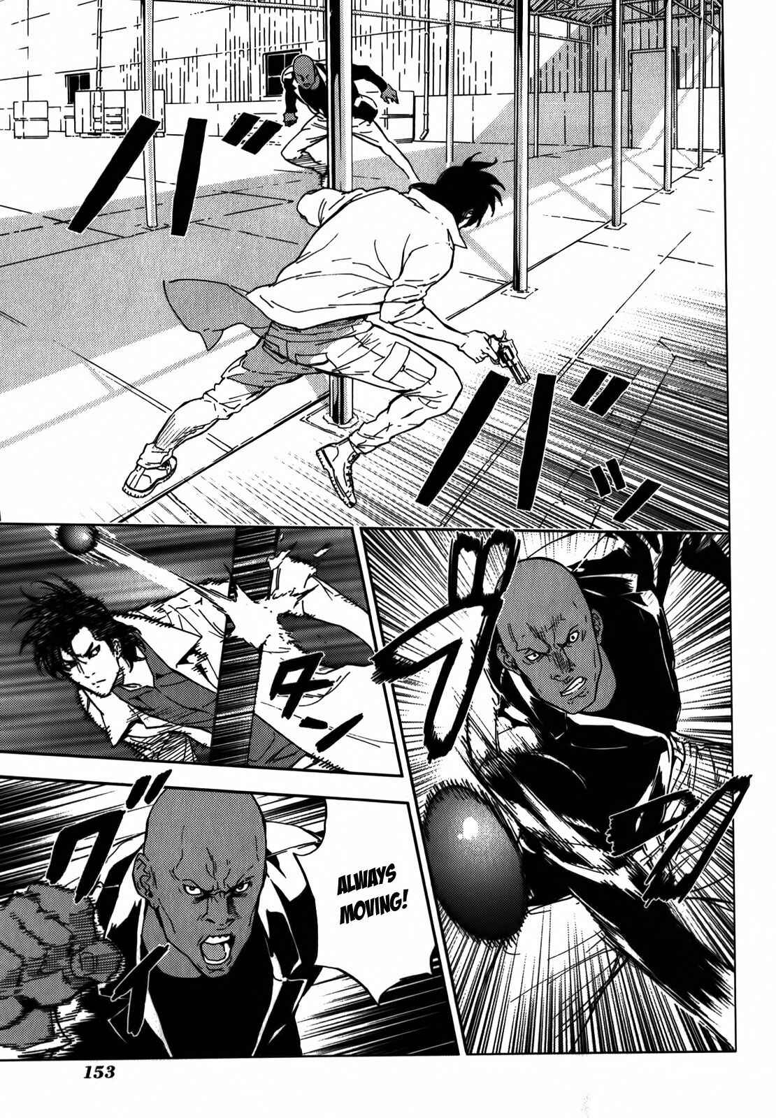 Page 5 Chapter 145 Shi ga Futari wo Wakatsu made