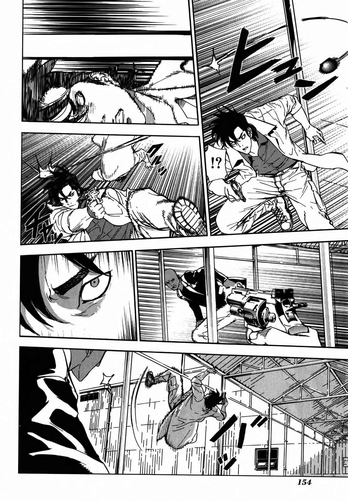 Page 6 Chapter 145 Shi ga Futari wo Wakatsu made