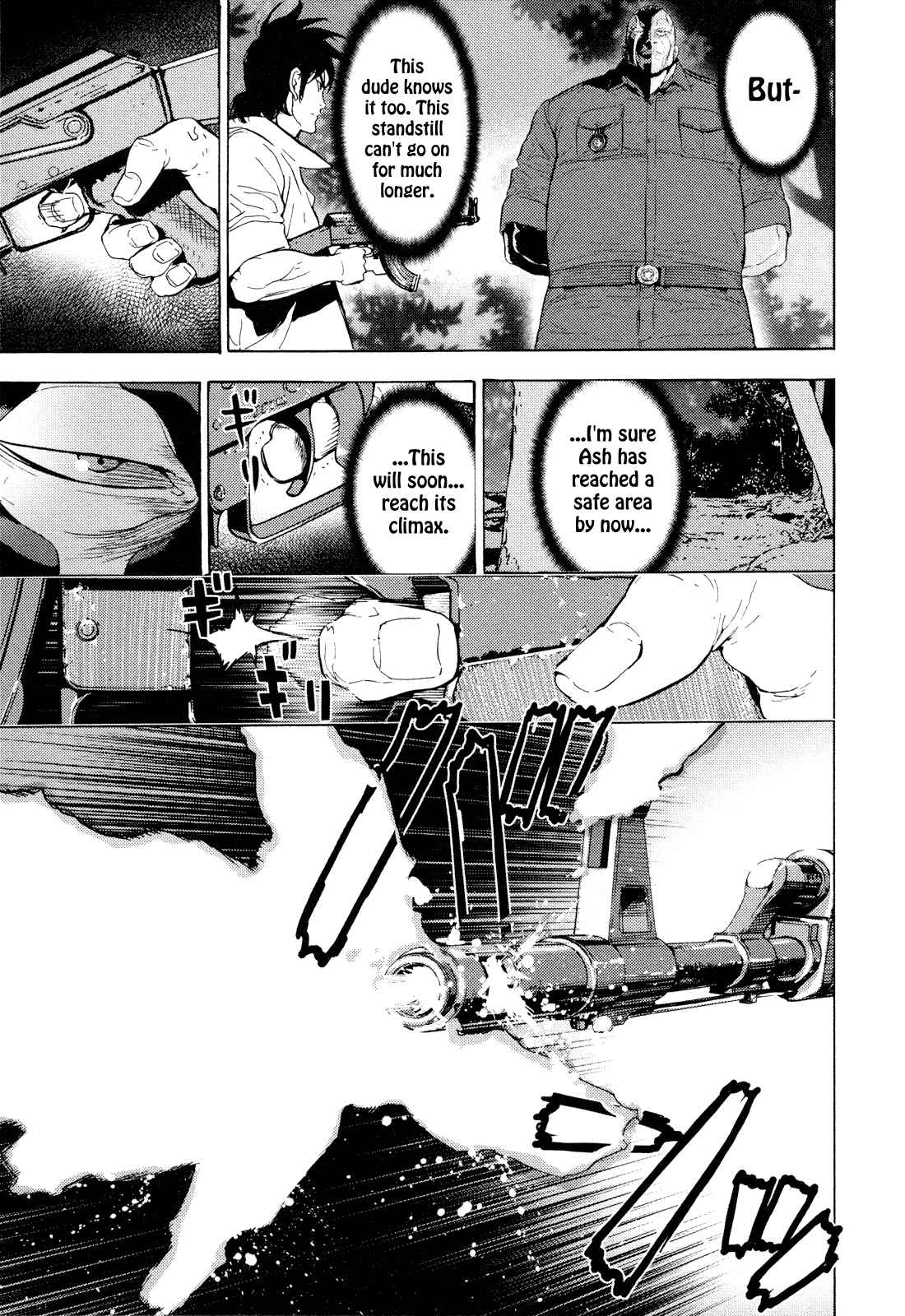 Page 18 Chapter 195 Shi ga Futari wo Wakatsu made
