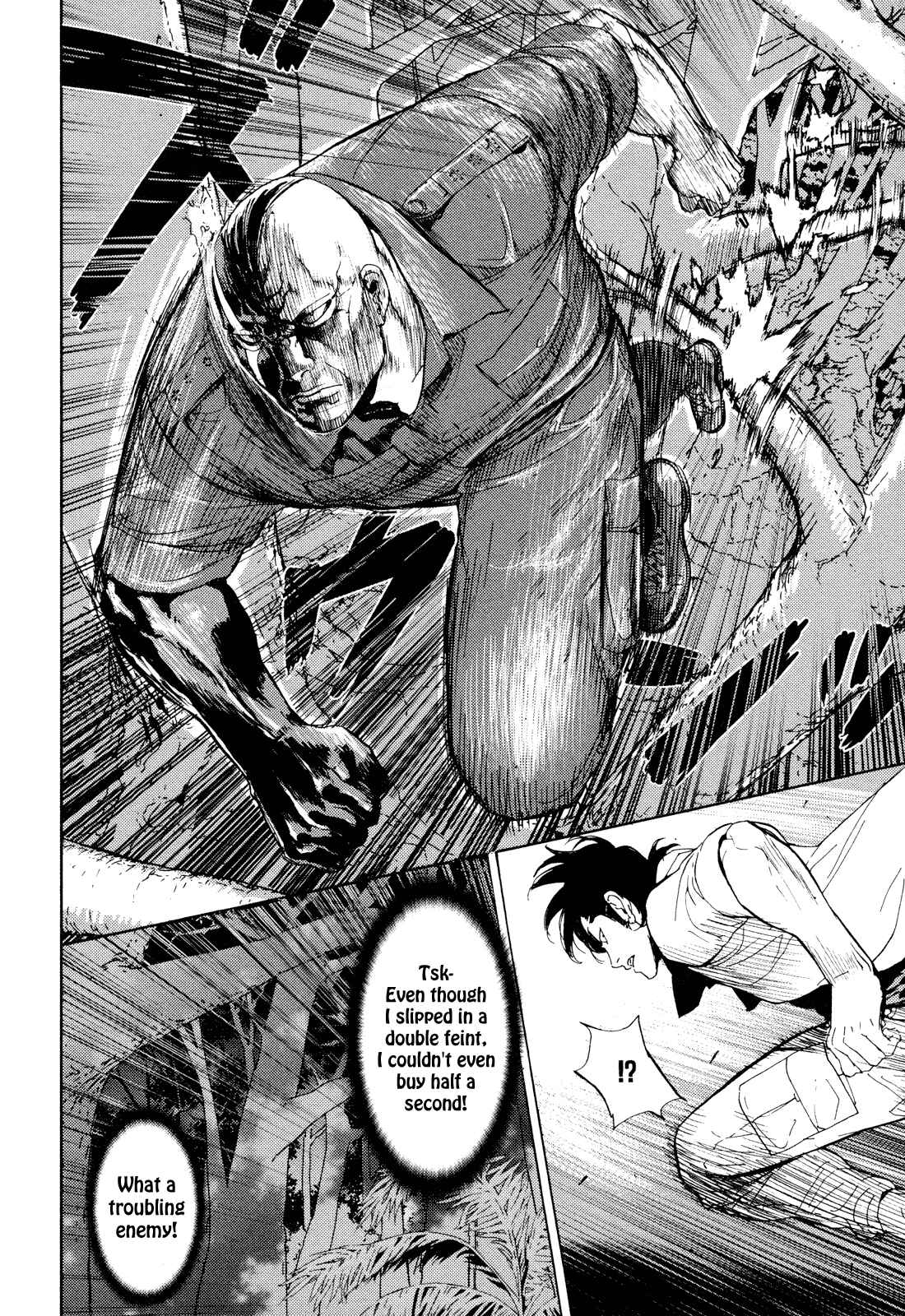 Page 21 Chapter 195 Shi ga Futari wo Wakatsu made