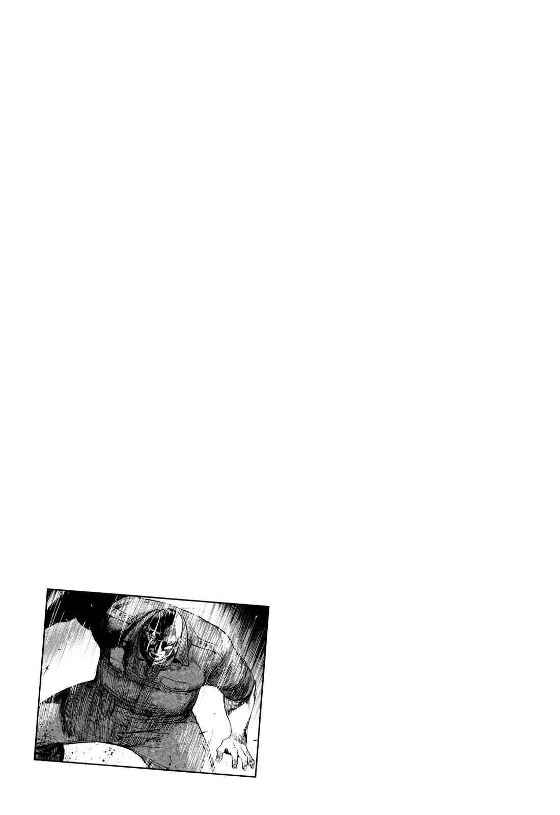 Page 28 Chapter 195 Shi ga Futari wo Wakatsu made