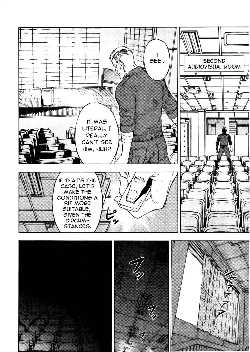 Page 13 Chapter 123 Shi ga Futari wo Wakatsu made
