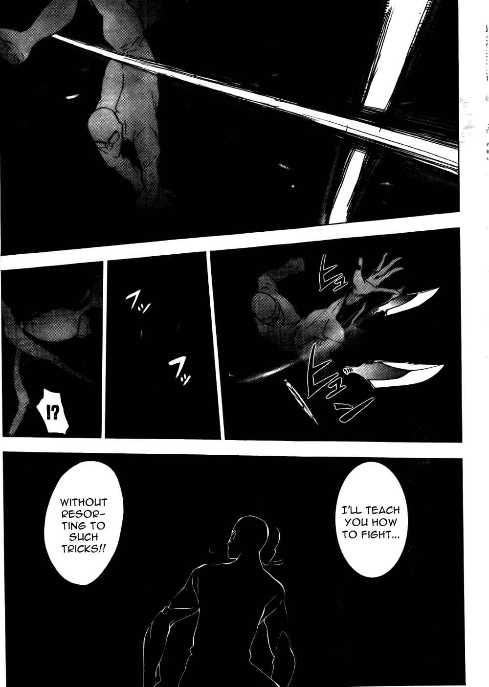 Page 16 Chapter 123 Shi ga Futari wo Wakatsu made