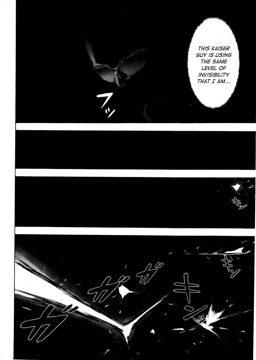Page 17 Chapter 123 Shi ga Futari wo Wakatsu made
