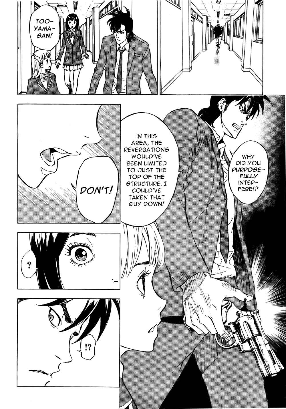 Page 27 Chapter 123 Shi ga Futari wo Wakatsu made