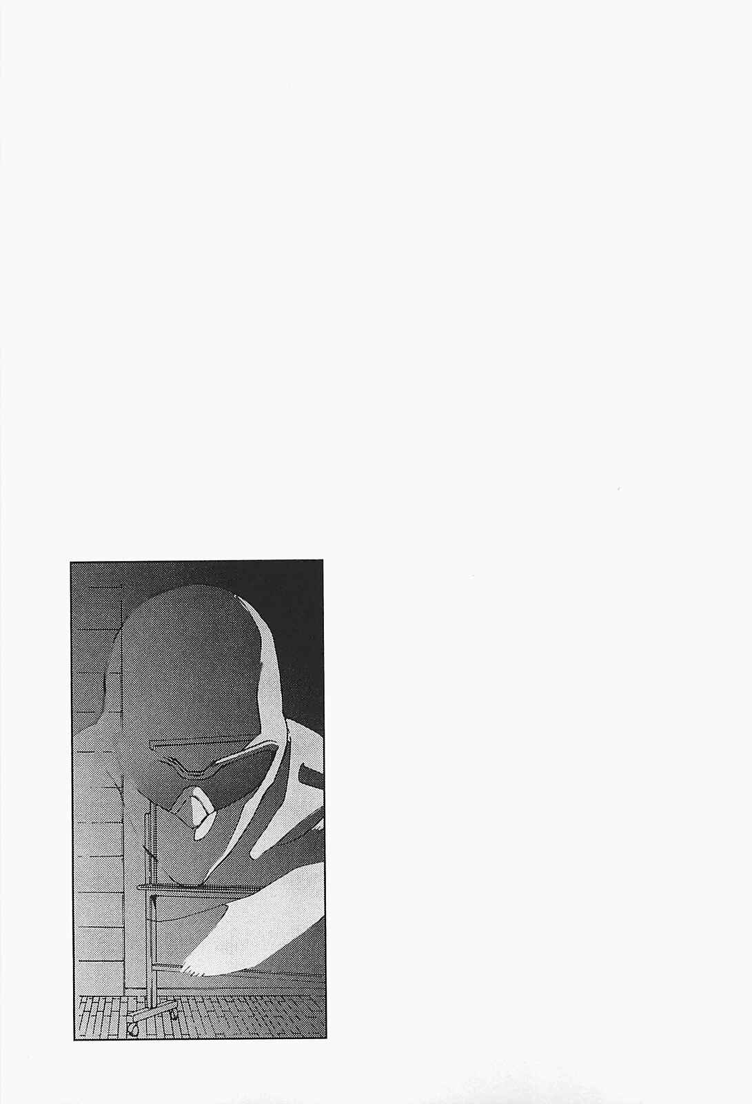 Page 30 Chapter 123 Shi ga Futari wo Wakatsu made