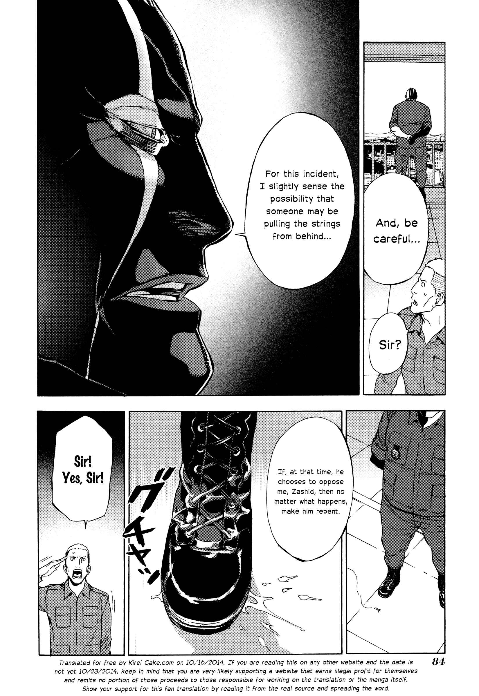 Page 12 Chapter 182 Shi ga Futari wo Wakatsu made