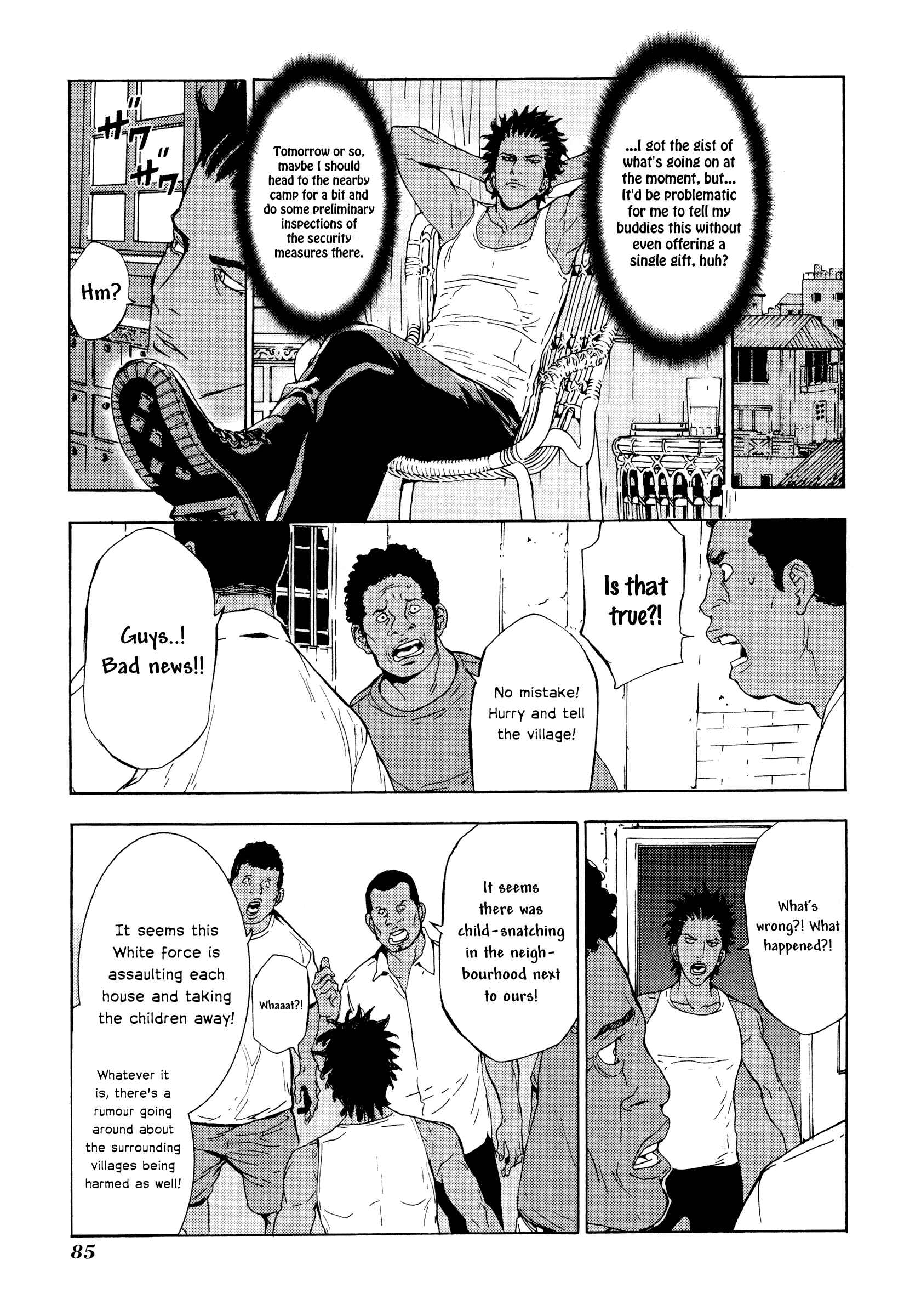 Page 13 Chapter 182 Shi ga Futari wo Wakatsu made
