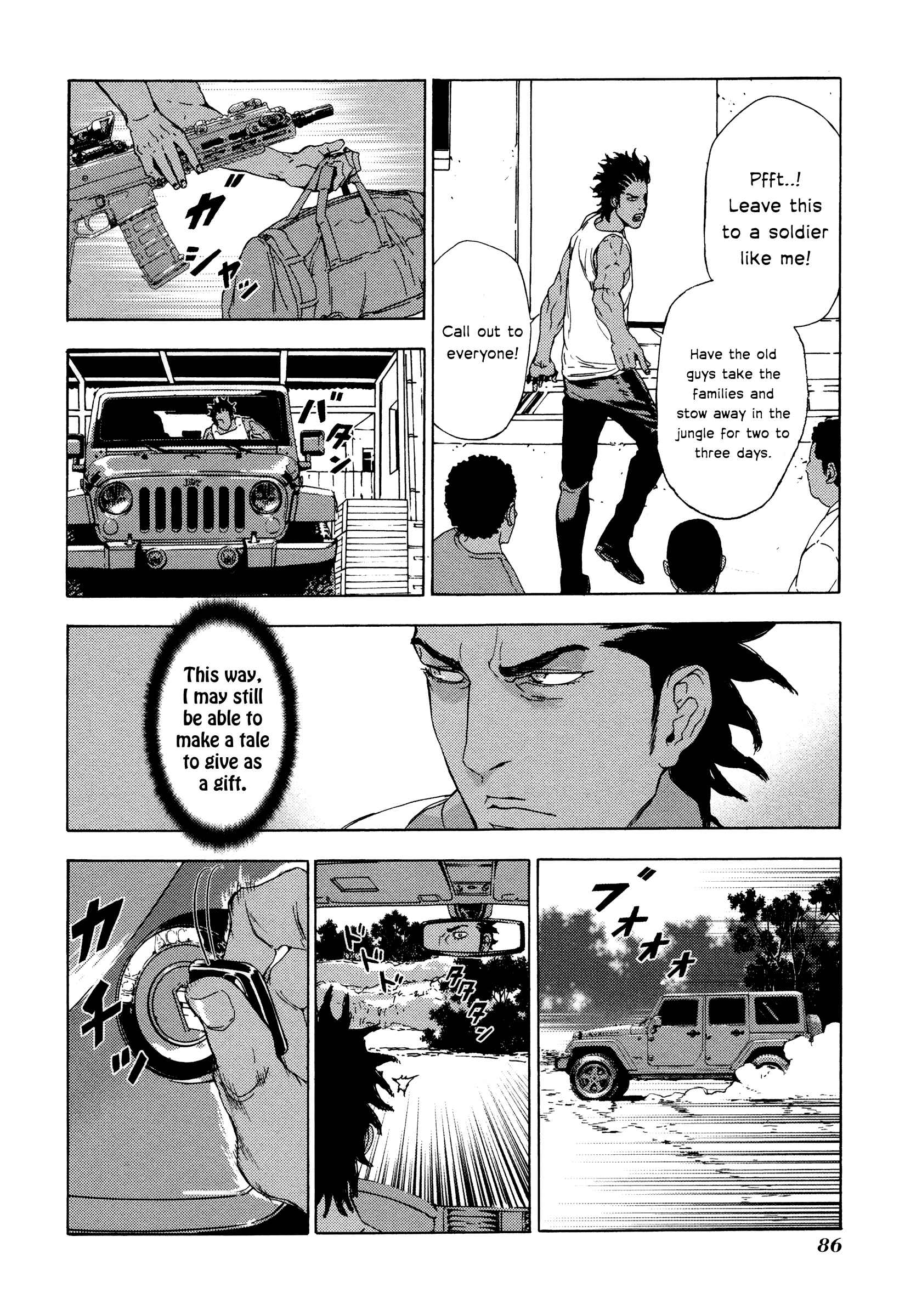 Page 14 Chapter 182 Shi ga Futari wo Wakatsu made