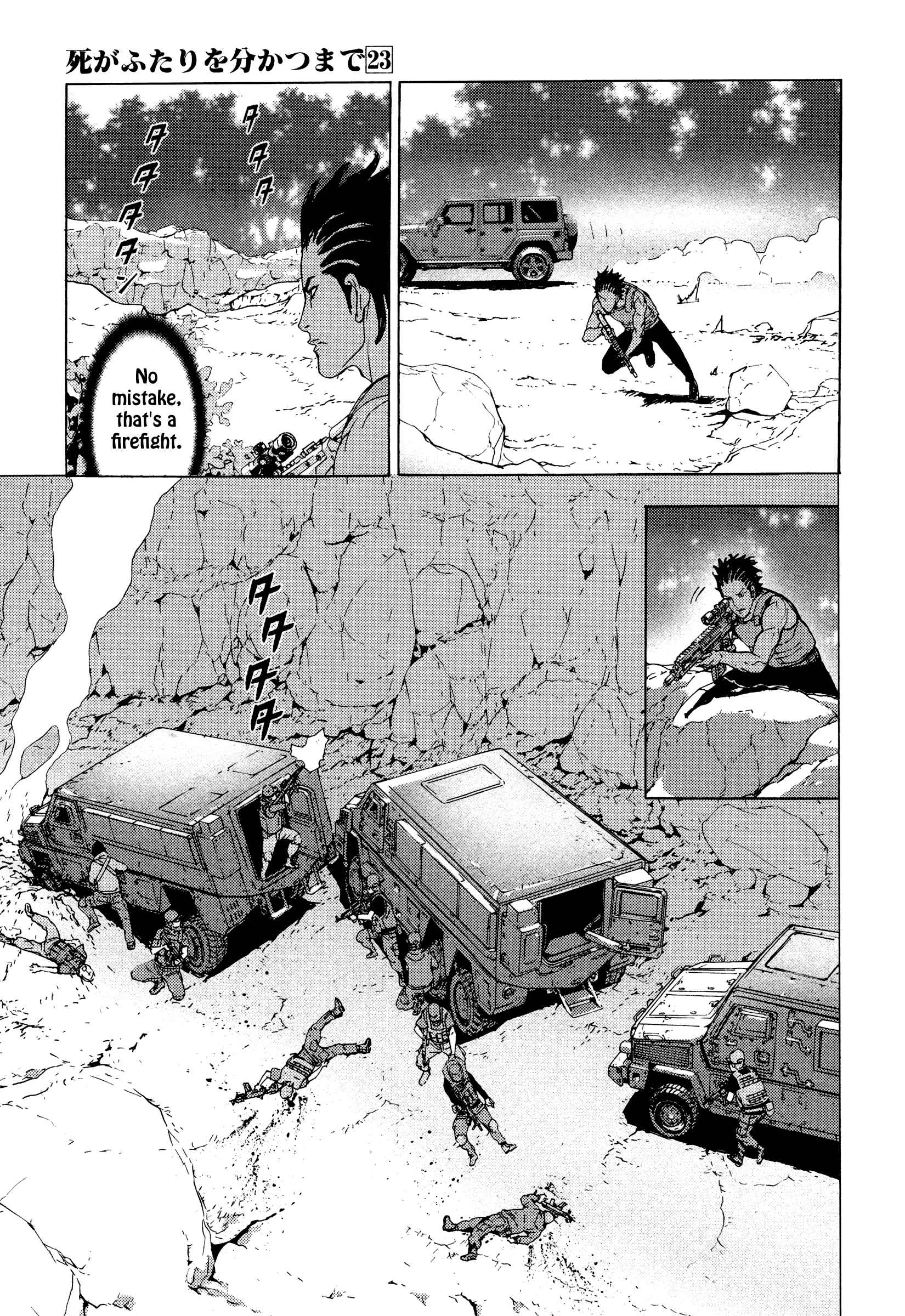 Page 15 Chapter 182 Shi ga Futari wo Wakatsu made