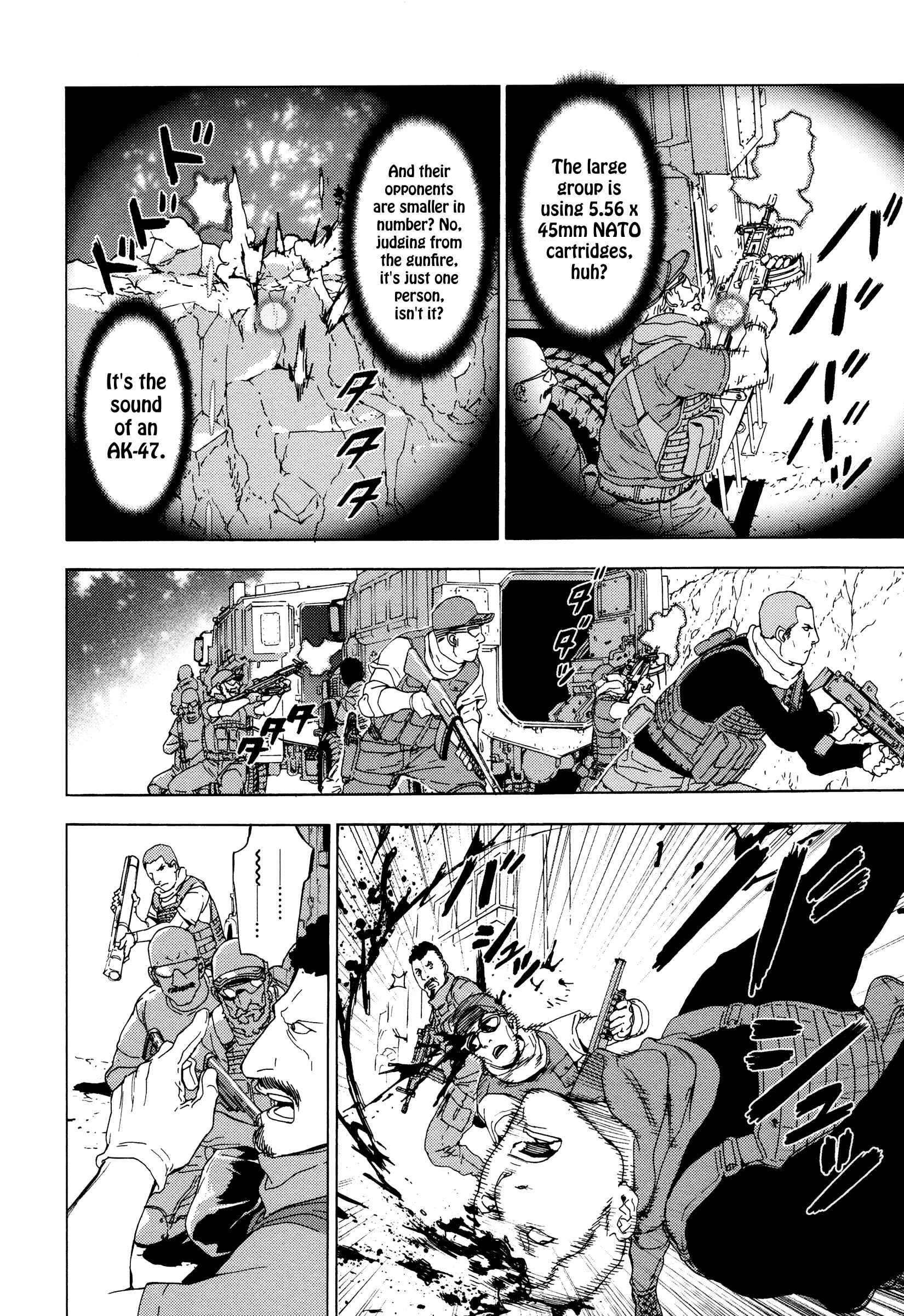 Page 16 Chapter 182 Shi ga Futari wo Wakatsu made