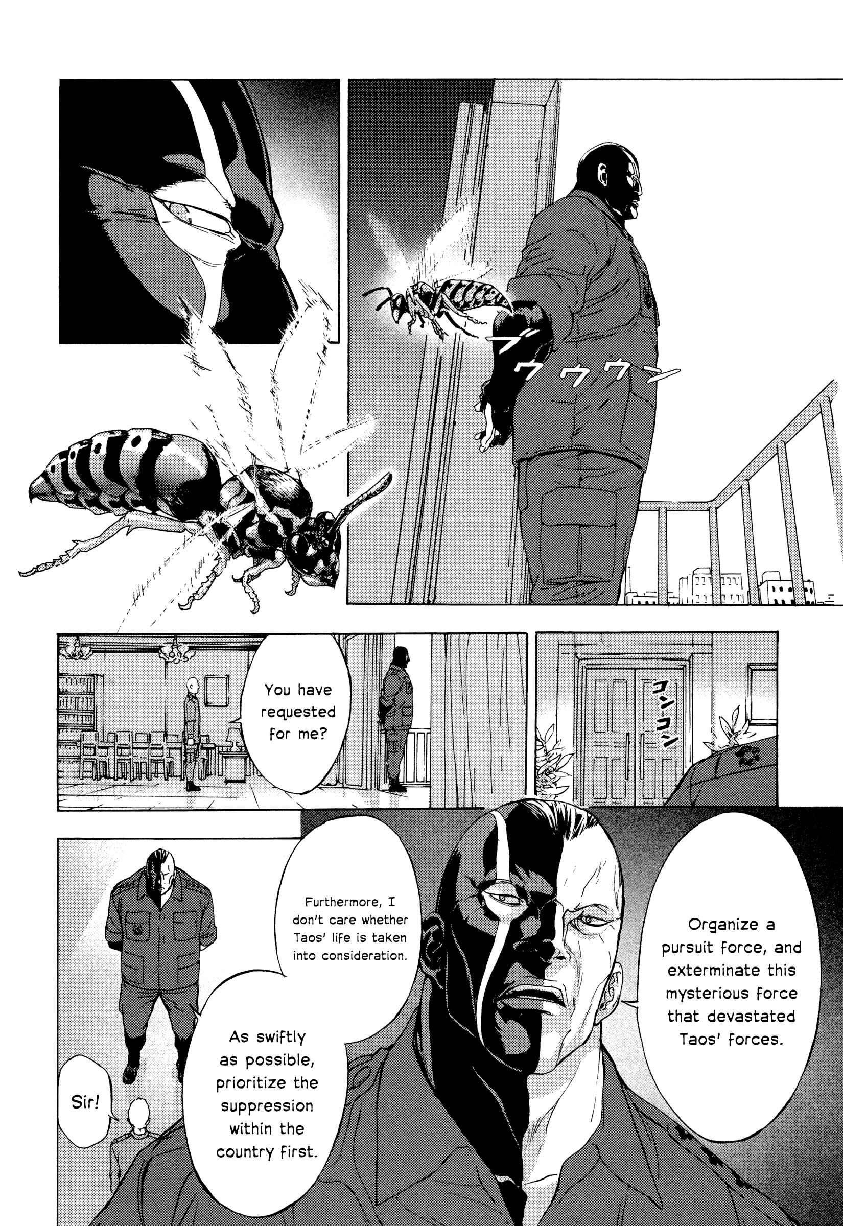 Page 8 Chapter 182 Shi ga Futari wo Wakatsu made