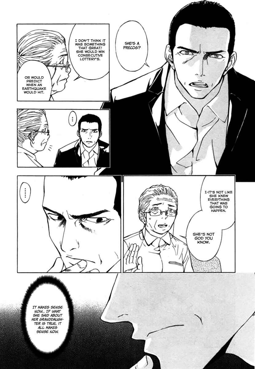 Page 10 Chapter 34 Shi ga Futari wo Wakatsu made