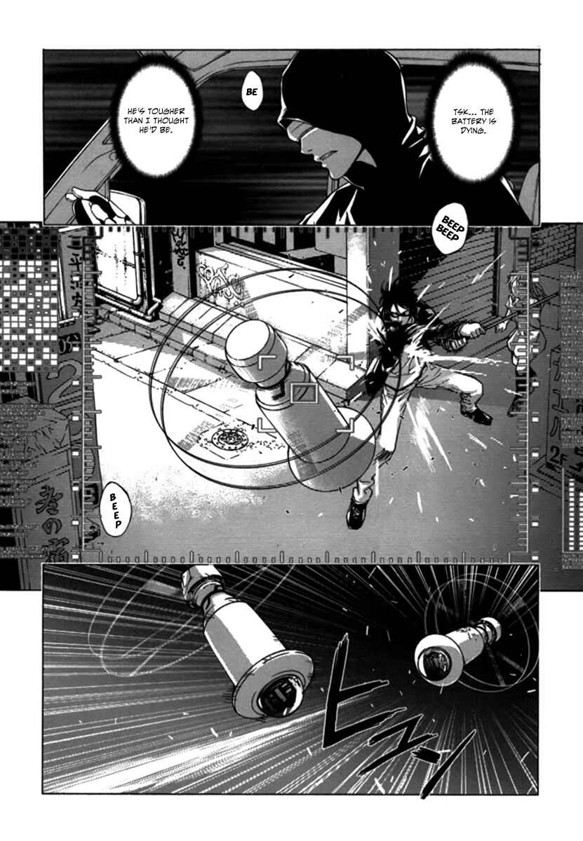 Page 12 Chapter 34 Shi ga Futari wo Wakatsu made