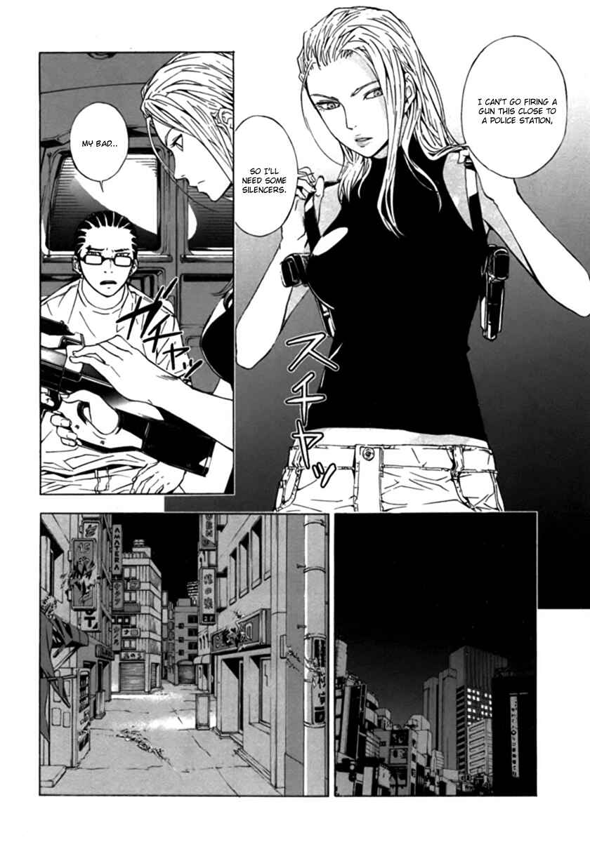 Page 4 Chapter 34 Shi ga Futari wo Wakatsu made