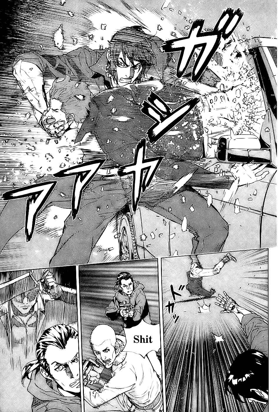 Page 10 Chapter 111 Shi ga Futari wo Wakatsu made