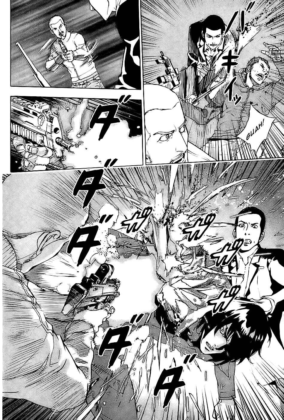 Page 11 Chapter 111 Shi ga Futari wo Wakatsu made