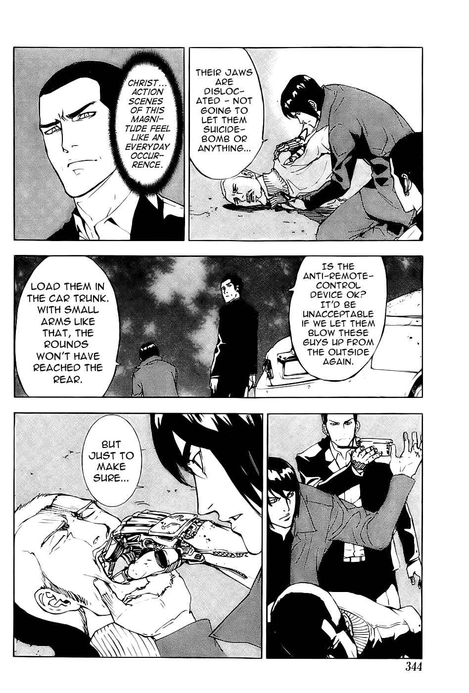 Page 13 Chapter 111 Shi ga Futari wo Wakatsu made